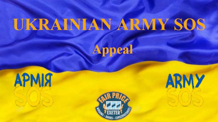 Ukrainian Army SOS Appeal