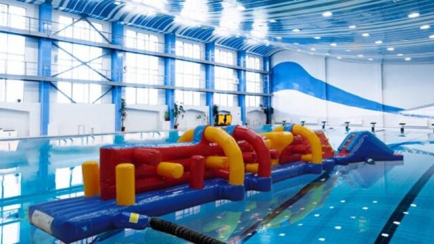 Visions Leisure Centre New Fun Swim