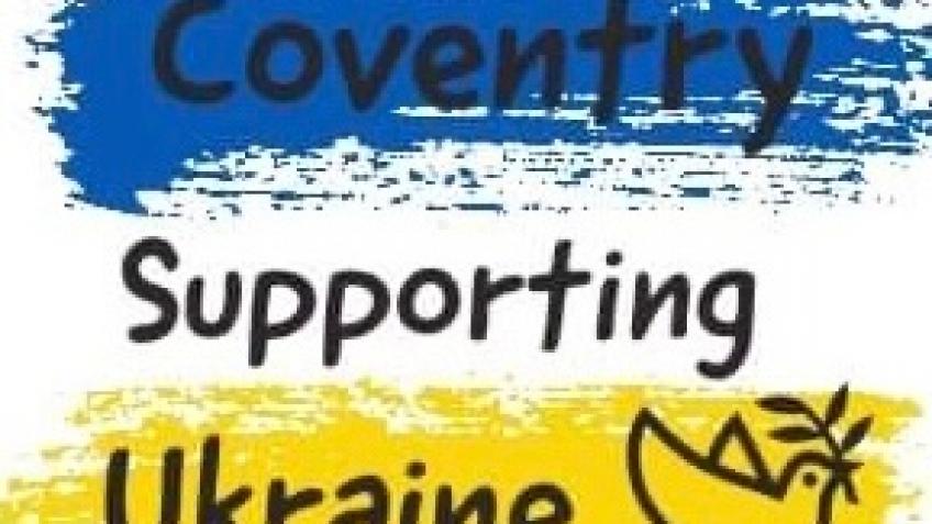 Coventry Supporting Ukraine Appeal