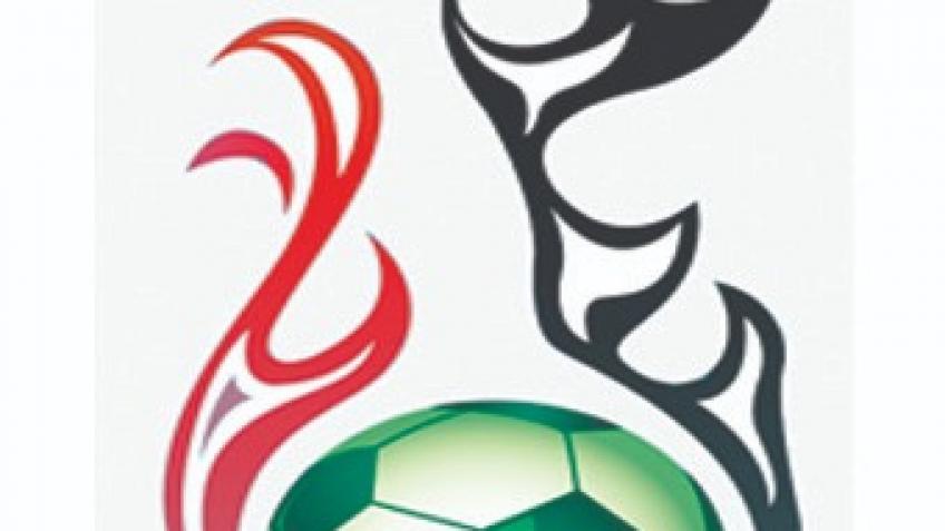 The Cup of Joy Football Championship