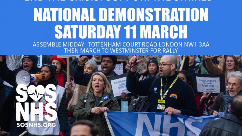 NHS EMERGENCY: END THE CRISIS SUPPORT THE STRIKES