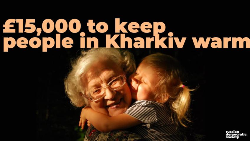 Help Ukraine Stay Warm Throughout the Winter
