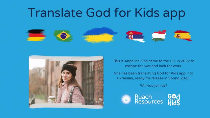Translate God for Kids app into mulitple languages