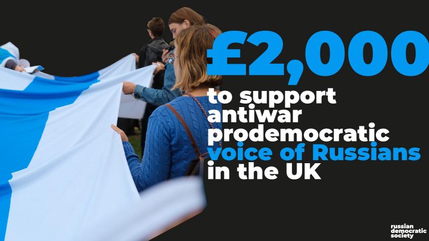 Support Antiwar Voice of Russians in the UK