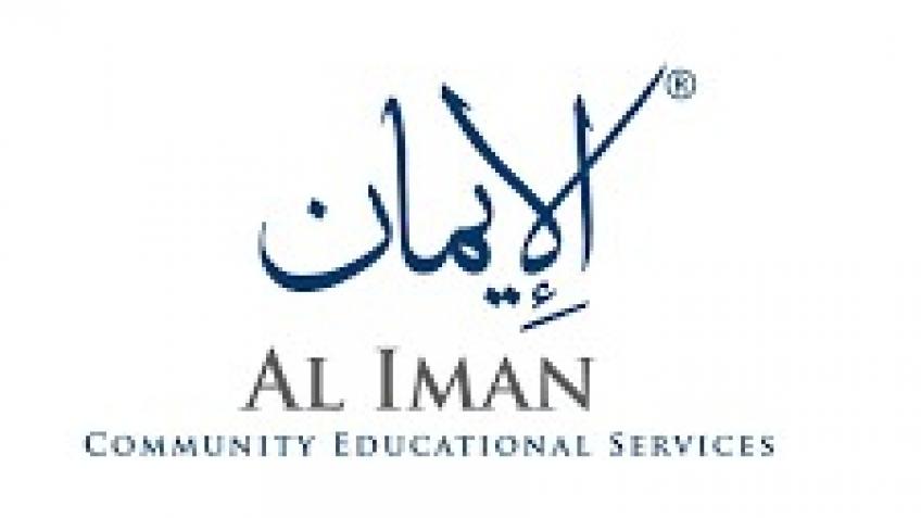 Al Iman Community Education Services