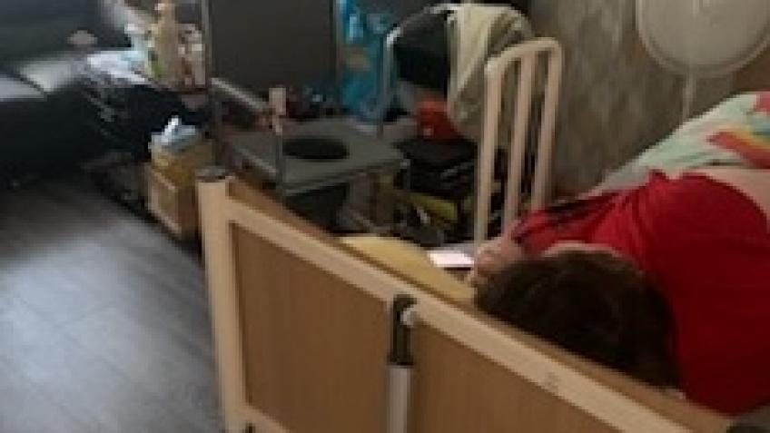 Raise money for bed bound sister