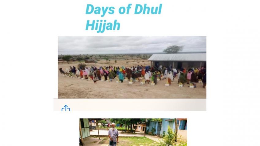 Dhul Hijjah Good Deeds
