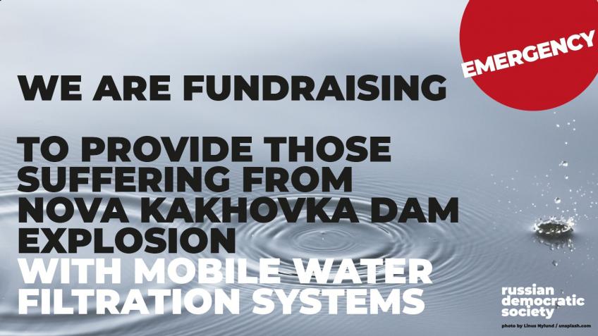 Mobile Water Filtration Systems for Ukraine