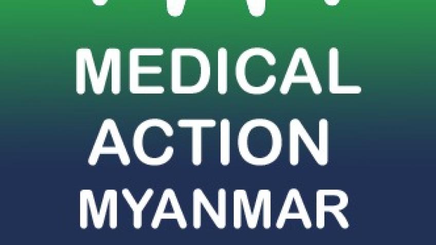 Medical Action Myanmar UK Prize Draw