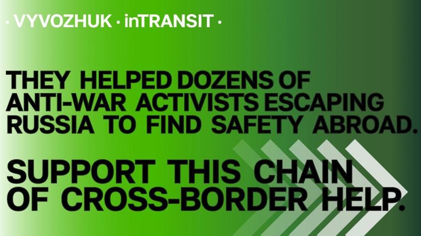 Stop the Jail - Help Russian Political Refugees