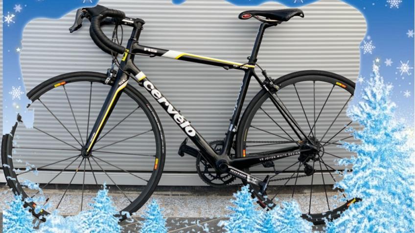 Pre-Loved Pro Level Bike CHARITY PRIZE DRAW!