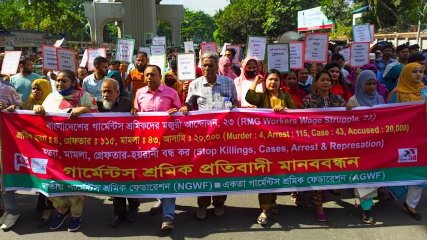 Help Free a Garment Worker in Bangladesh