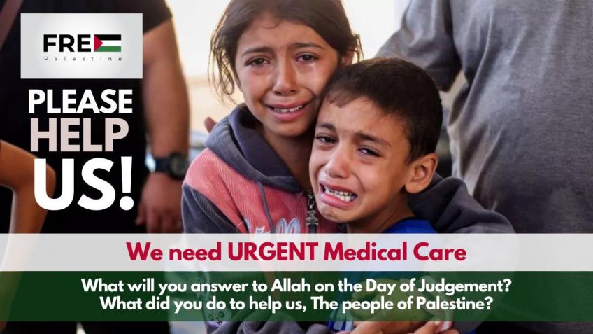 Urgent Medical Aid for Palestine - a Personal Causes crowdfunding