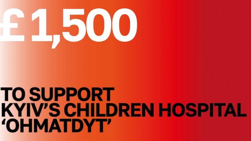 Donate To Kyiv's Children's Hospital Ohmatdyt