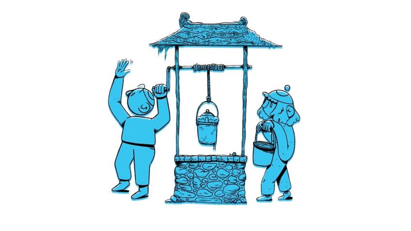 Help us build our new Well