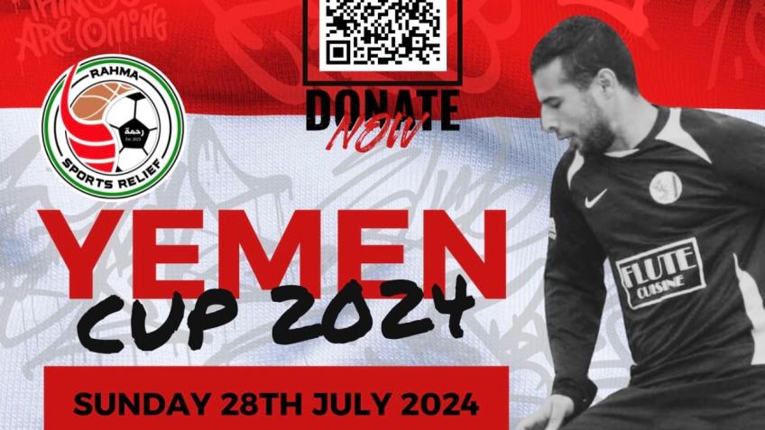 Yemen Cup Football Tournament 28th July 2024
