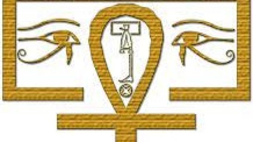 Per Ankh House of Life