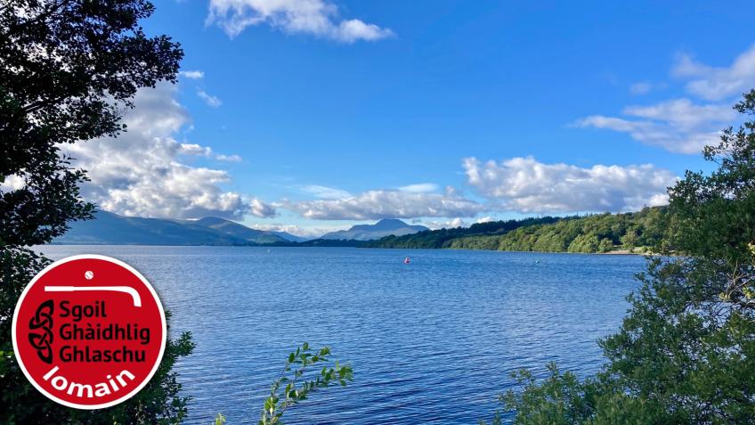 SGG Shinty Ben Lomond Fundraiser