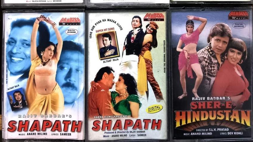 BOLLYWOOD RETRO COLLECTOR