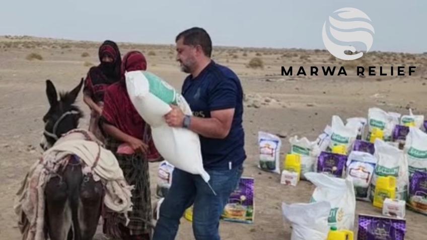 Ragih Muflihi Live Yemen Appeal