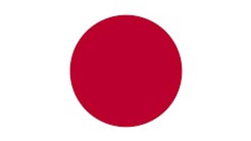 Get Honor her dream job in Japan, Win a quilt!