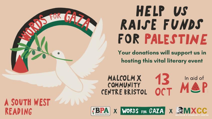 Words for Gaza