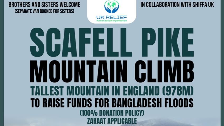 Hajara’s Bangladesh Floods Appeal!