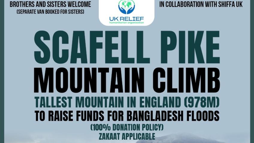 Hassan’s Bangladesh Floods Appeal!
