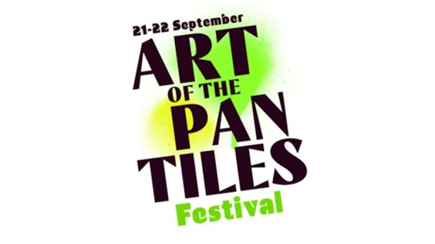 Art of the Pantiles Crowdfunder 2024