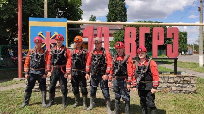 Support rescue workers in Ukraine!