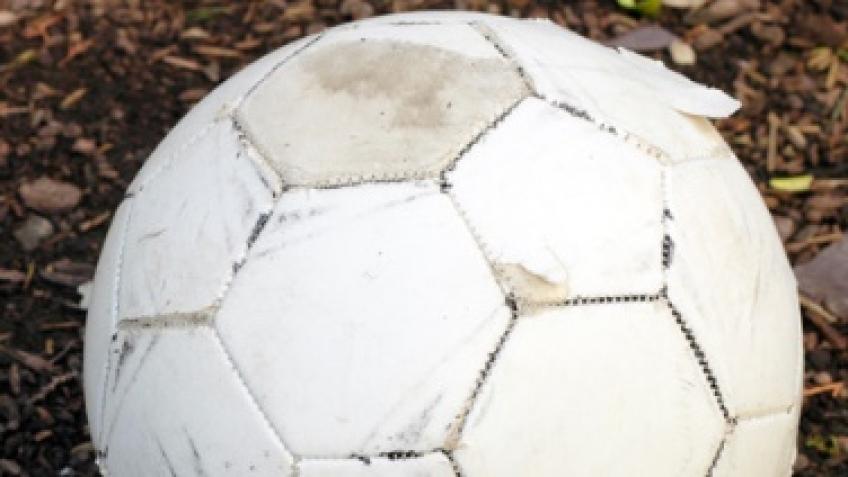 Youth Football Equipment