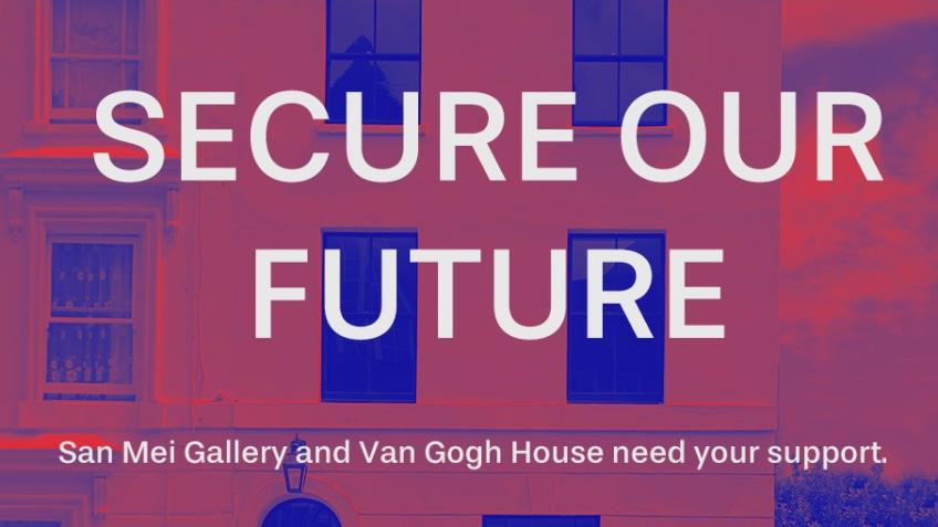 Fundraiser for San Mei Gallery and Van Gogh House