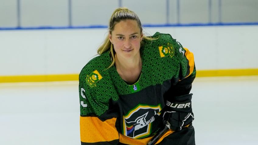 IIHF Women's World Championships 2025
