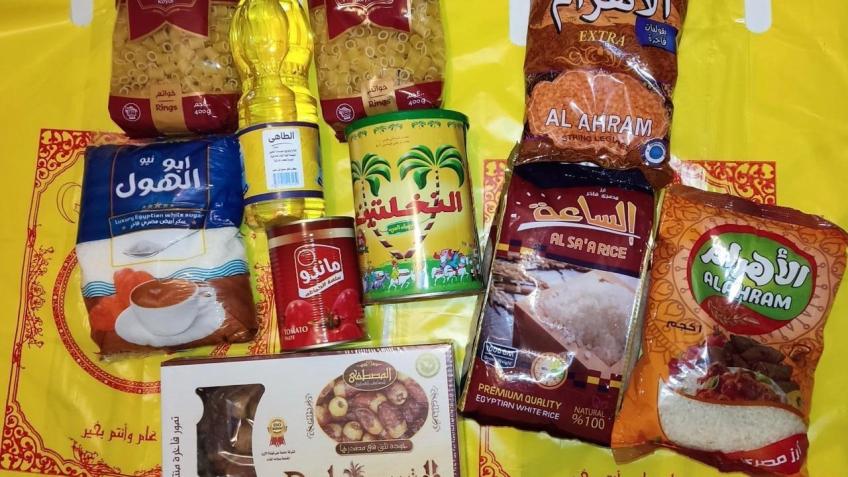 £20 Feeds a Family This Ramadan