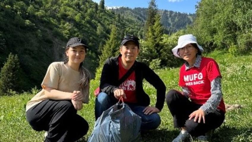 MUFG Fitprints for Good 2025- Almaty