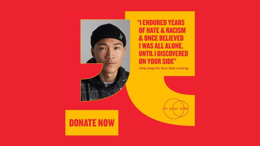 Help Keep On Your Side Running!