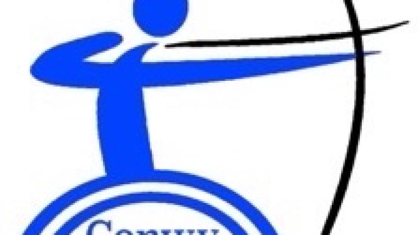 Inclusive Archery Project