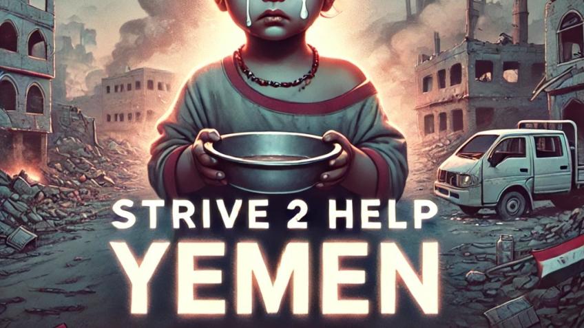 STRIVE 4 YEMEN
