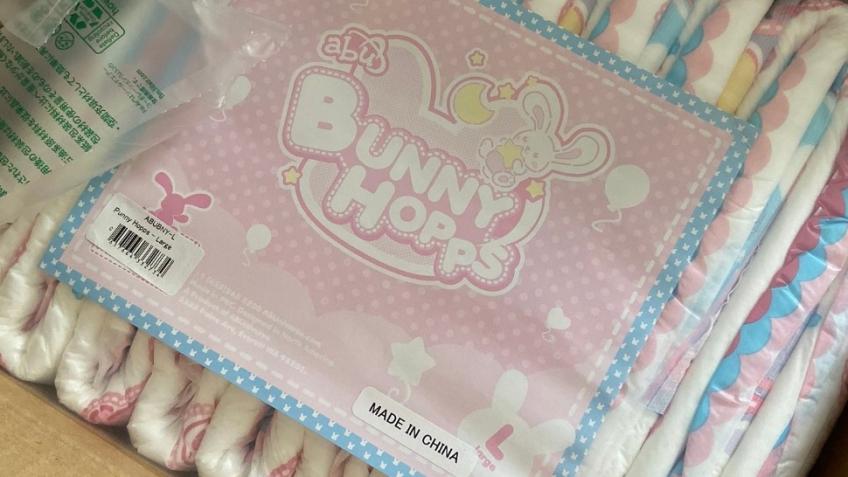 Create abdl nursery