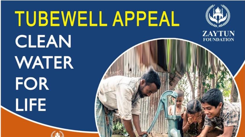 CLEAN WATER FOR LIFE, TUBE WELL APPEAL