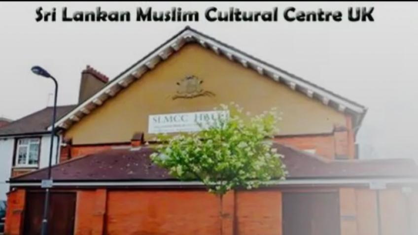 Souad Mhani is fundraising for SLMCC Mosque