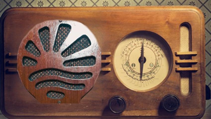 Spirit Box