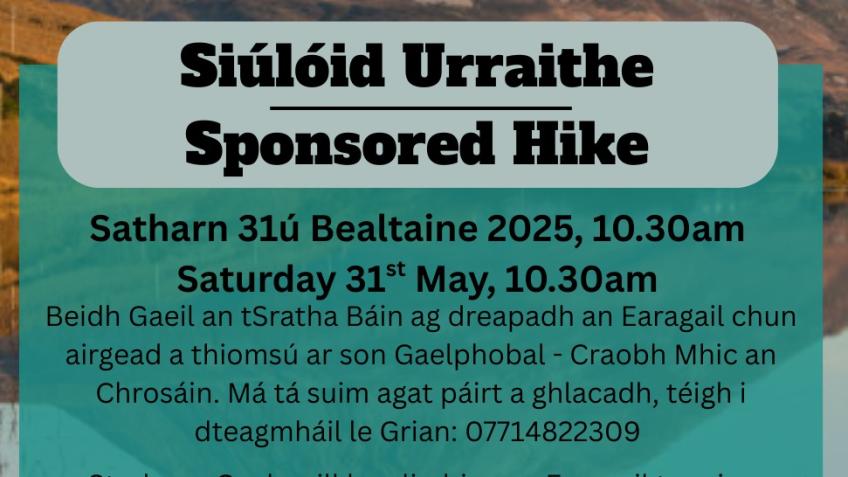 Siúlóid Urraithe / Sponsored Hike - An Earagail