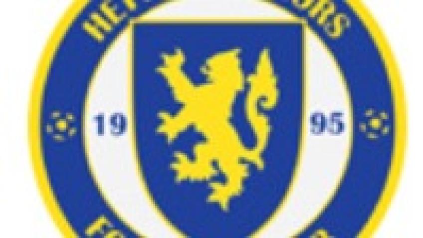 Hetton Inter Under 11's
