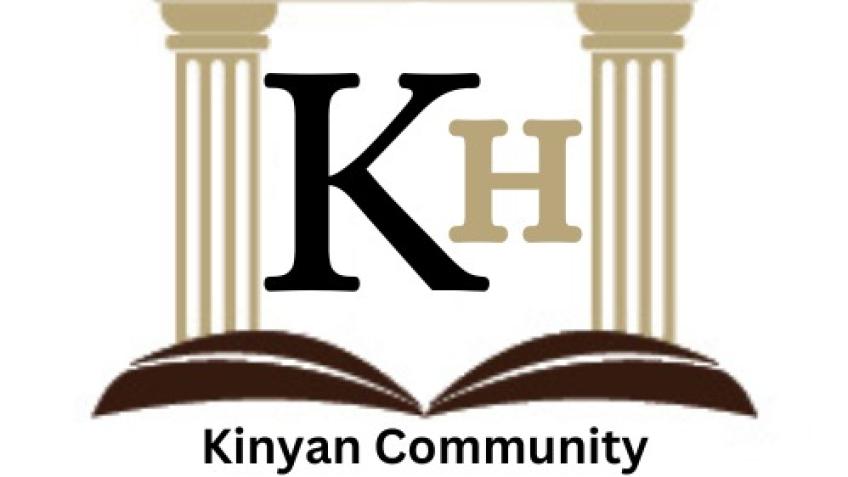 The Kinyan Community