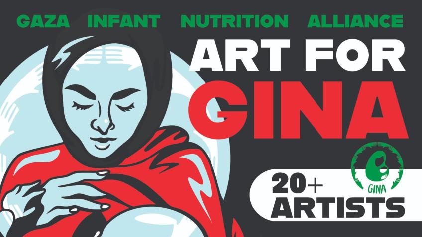 ART FOR GINA