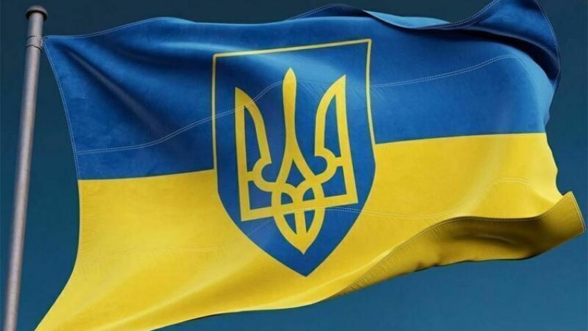 Medical supplies for Ukraine armed forces no.4