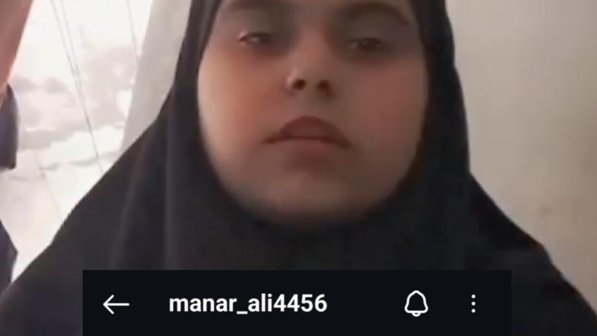 To raise money for my friend Manar Ali in Gaza