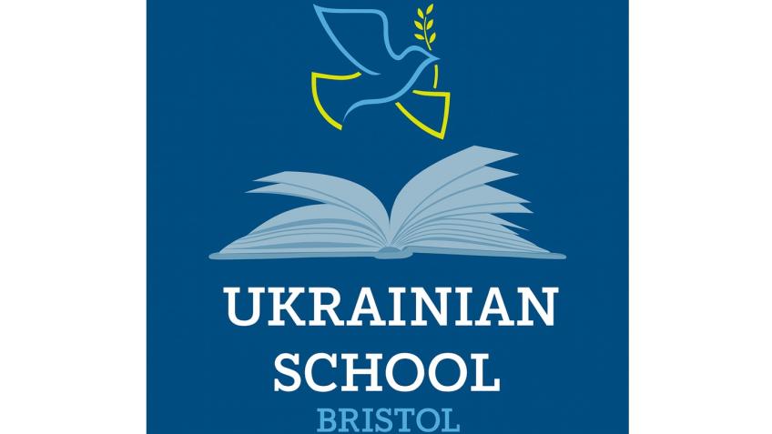 Ukrainian School Bristol