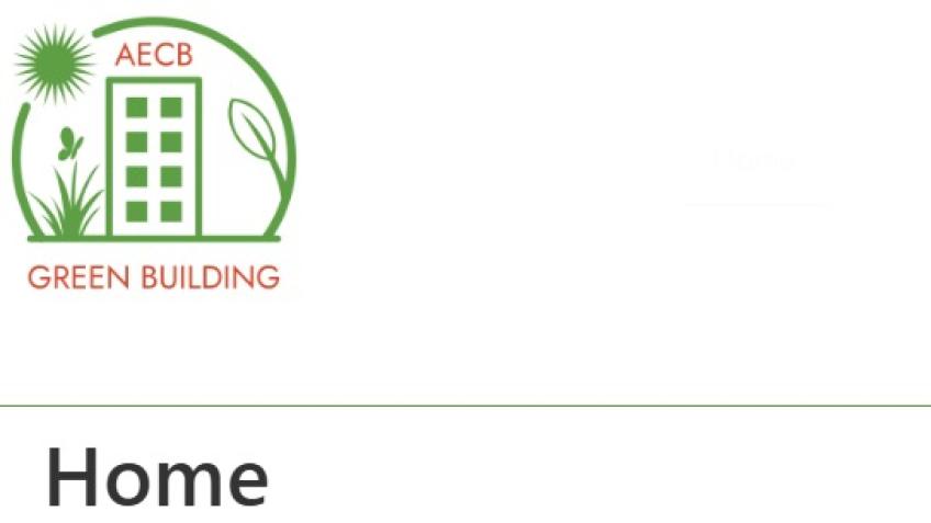 New Green Building Forum & Website